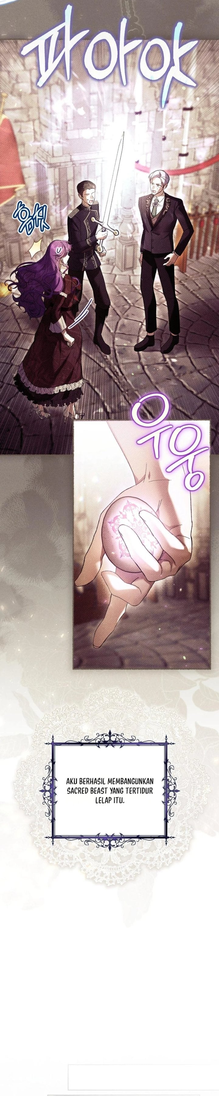 Baca What’s Wrong With Being the Villainess? - Chapter 89 halaman 6
