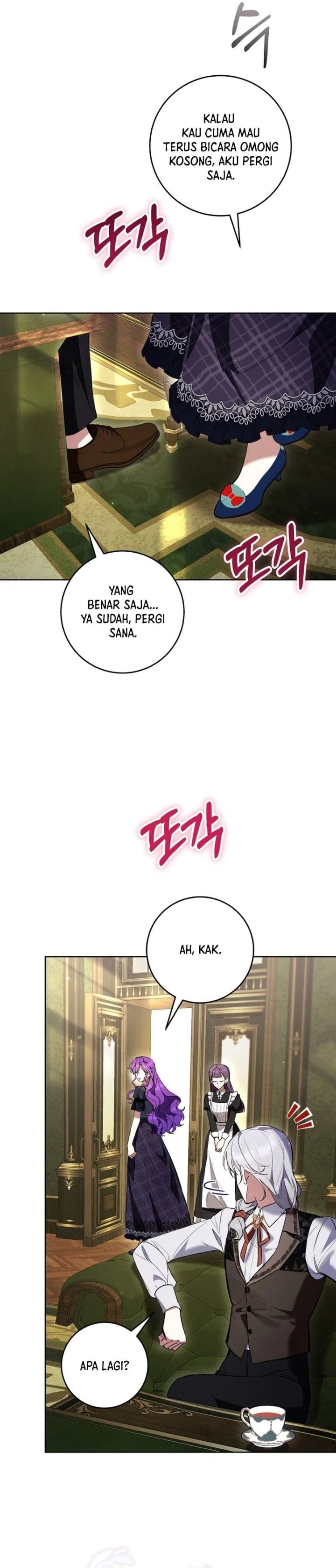 Baca What’s Wrong With Being the Villainess? - Chapter 90 halaman 17