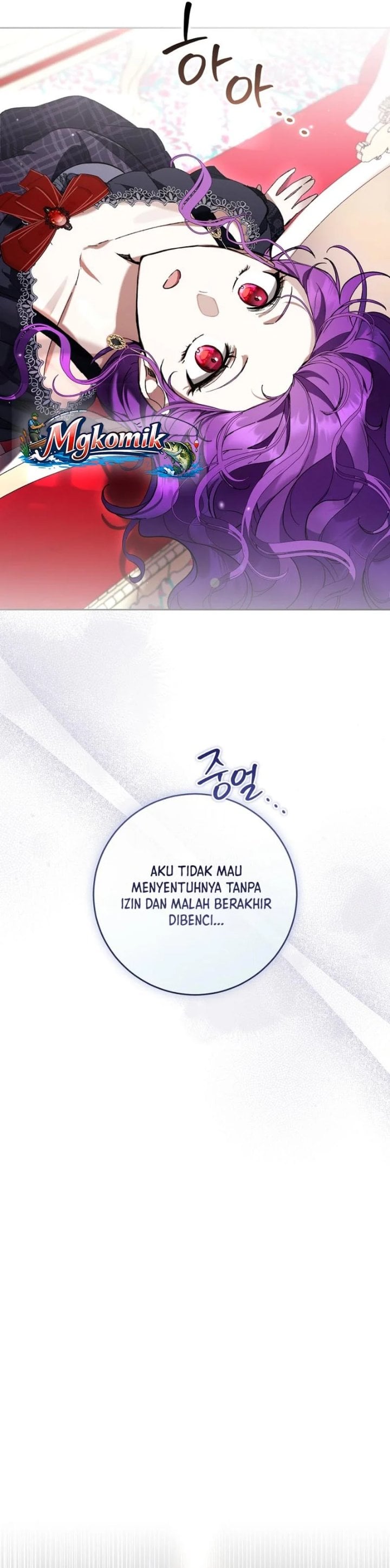 Baca What’s Wrong With Being the Villainess? - Chapter 90 halaman 39