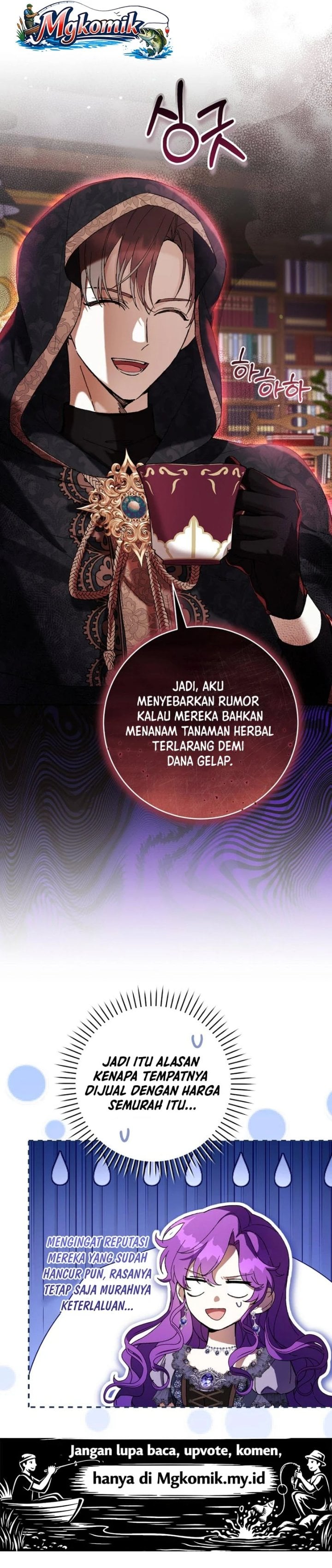 Baca What’s Wrong With Being the Villainess? - Chapter 91 halaman 3