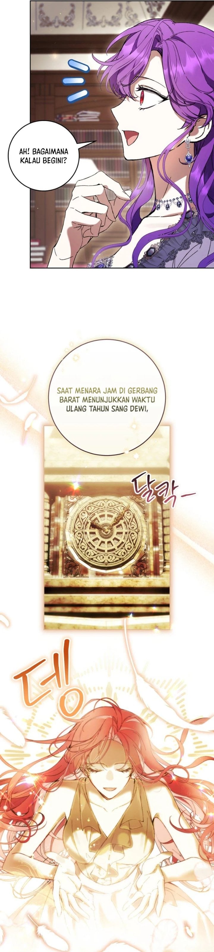 Baca What’s Wrong With Being the Villainess? - Chapter 91 halaman 6
