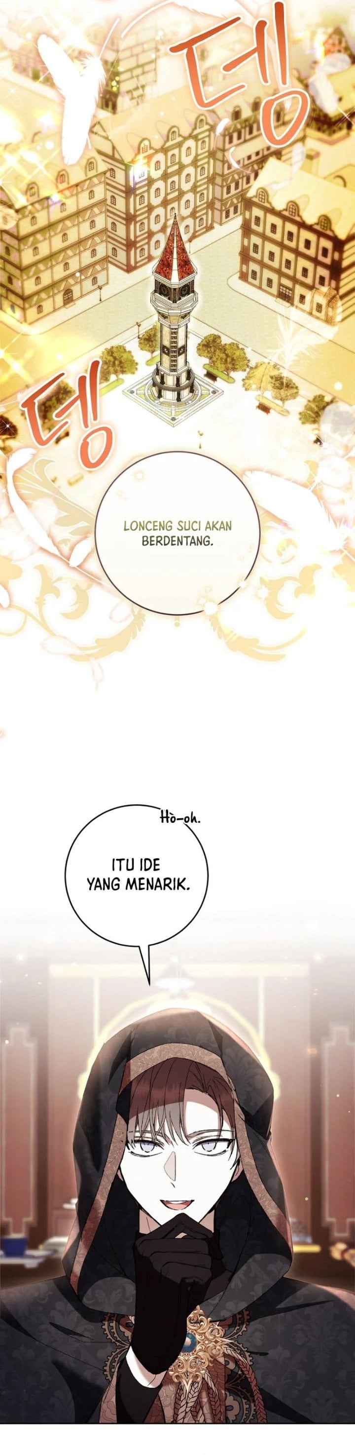 Baca What’s Wrong With Being the Villainess? - Chapter 91 halaman 7