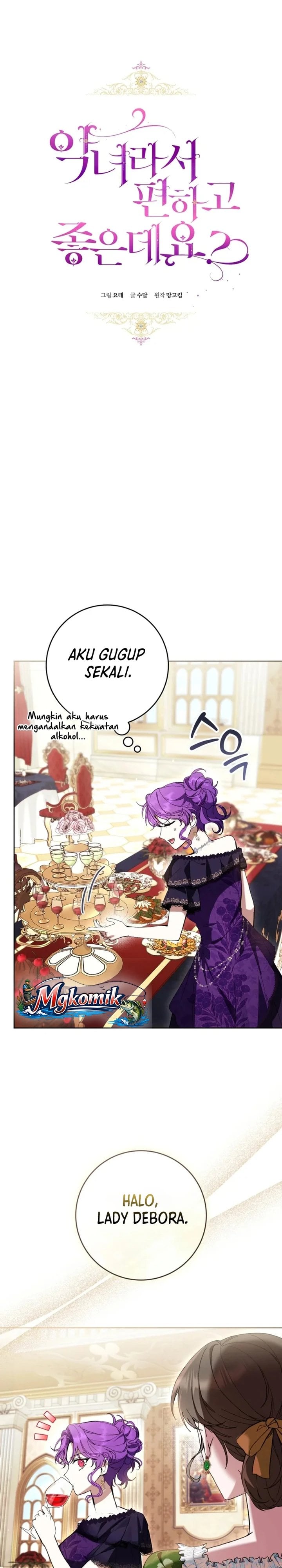 Baca What’s Wrong With Being the Villainess? - Chapter 92 halaman 5