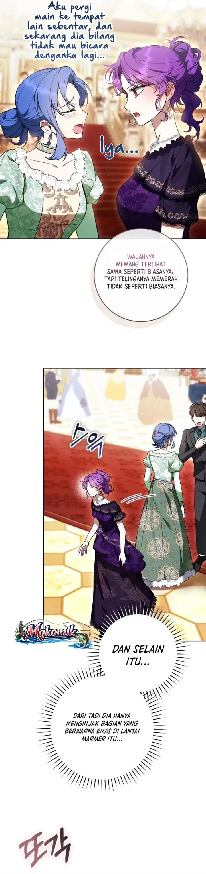 Baca What’s Wrong With Being the Villainess? - Chapter 93 halaman 17