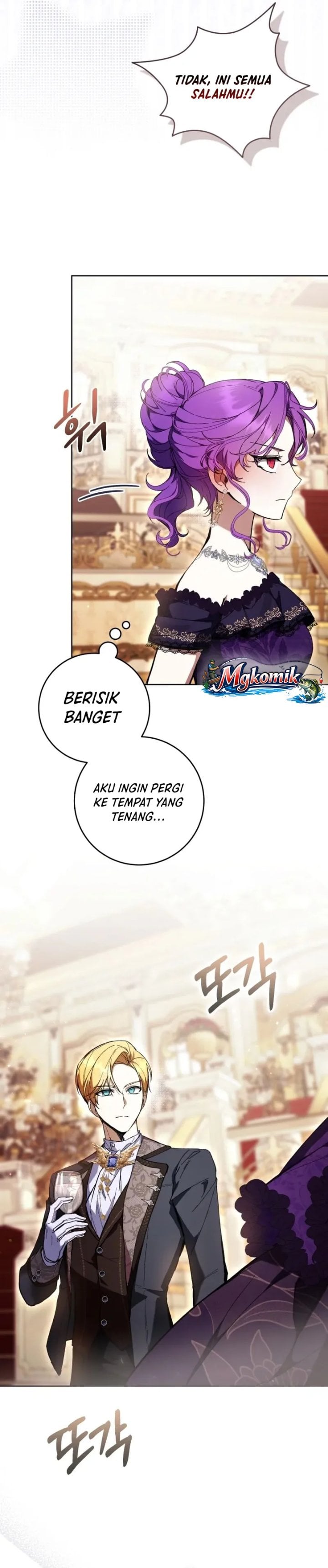 Baca What’s Wrong With Being the Villainess? - Chapter 93 halaman 26