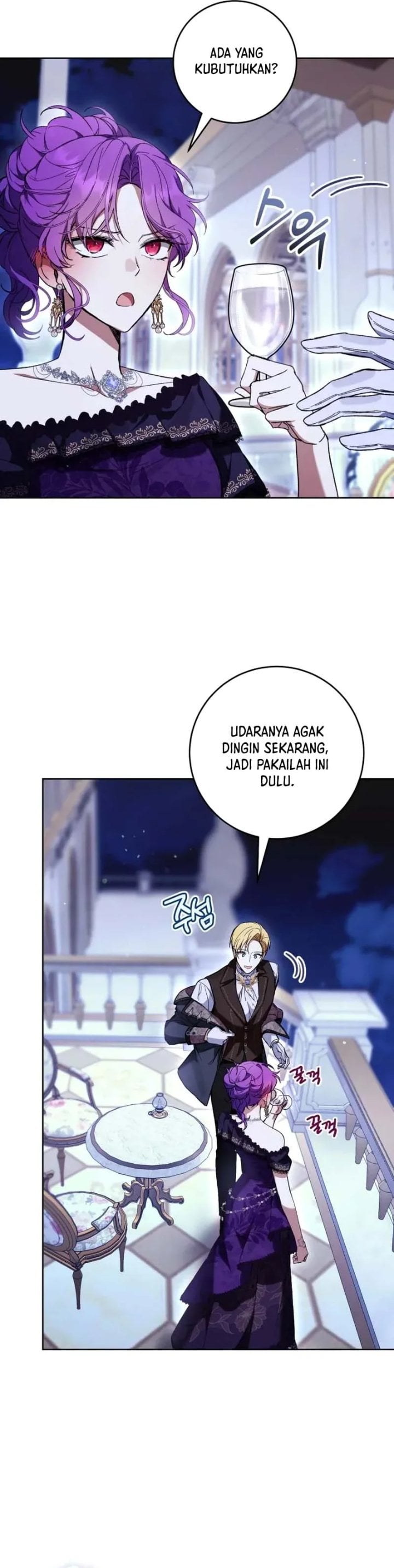 Baca What’s Wrong With Being the Villainess? - Chapter 94 halaman 2