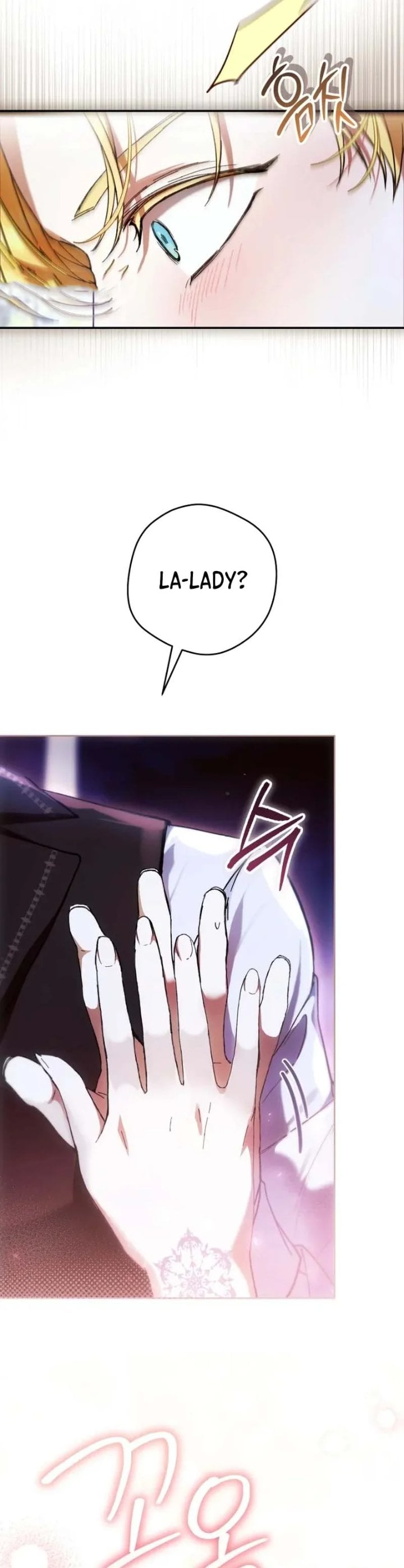 Baca What’s Wrong With Being the Villainess? - Chapter 94 halaman 26