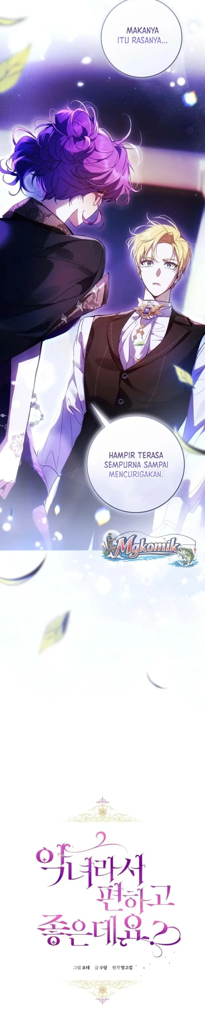 Baca What’s Wrong With Being the Villainess? - Chapter 94 halaman 7