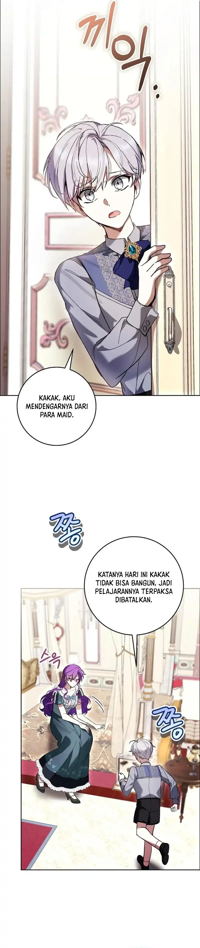 Baca What’s Wrong With Being the Villainess? - Chapter 95 halaman 11