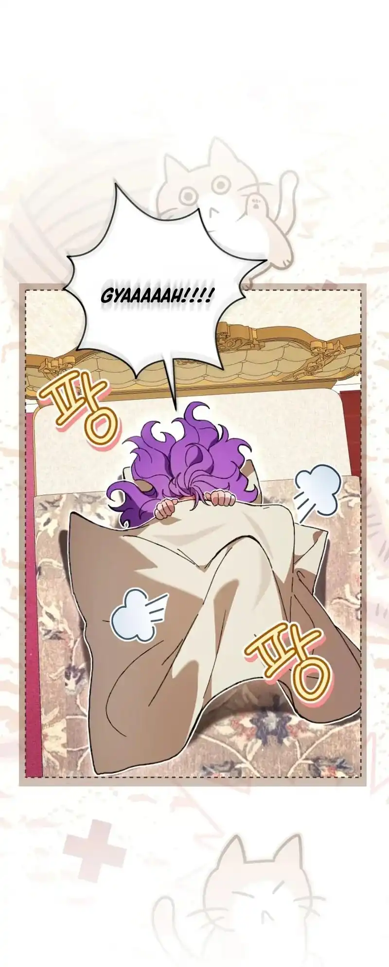 Baca What’s Wrong With Being the Villainess? - Chapter 95 halaman 2