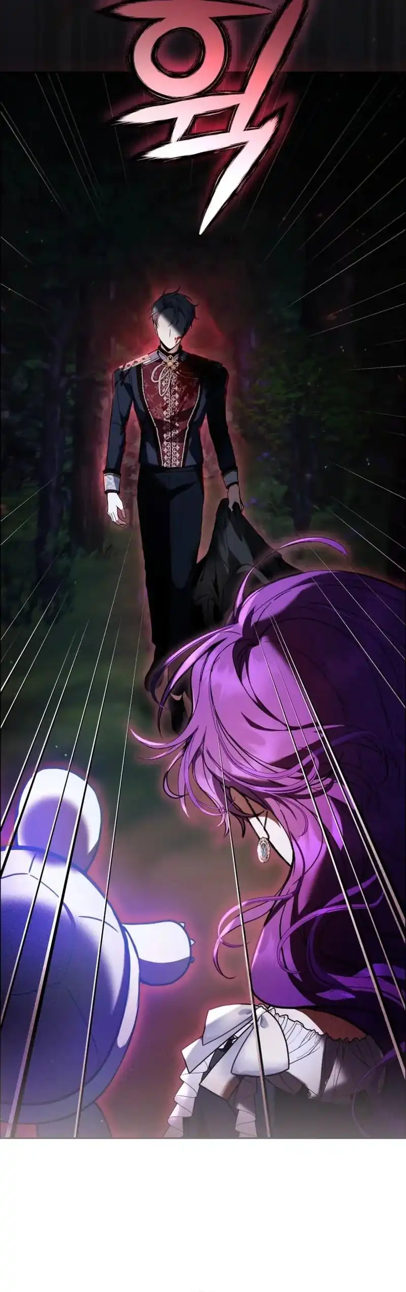 Baca What’s Wrong With Being the Villainess? - Chapter 95 halaman 38