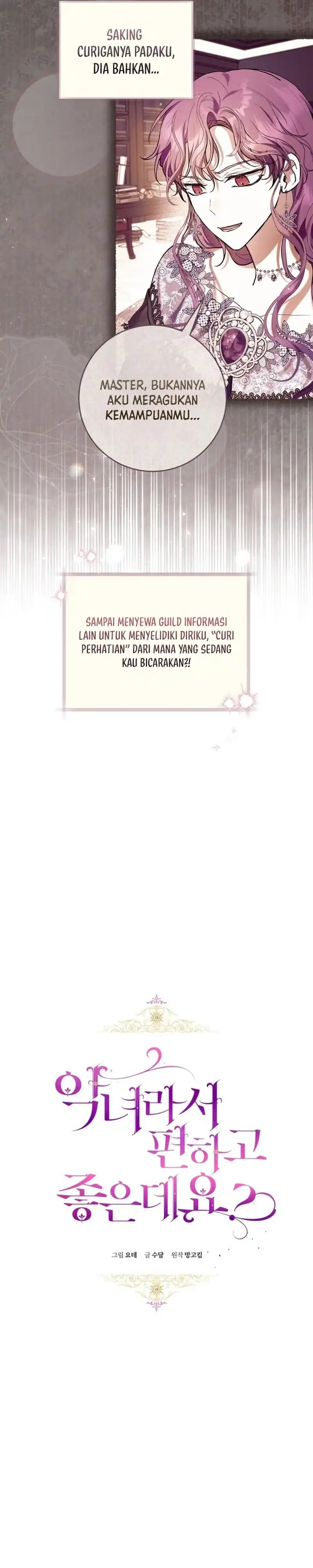 Baca What’s Wrong With Being the Villainess? - Chapter 98 halaman 16