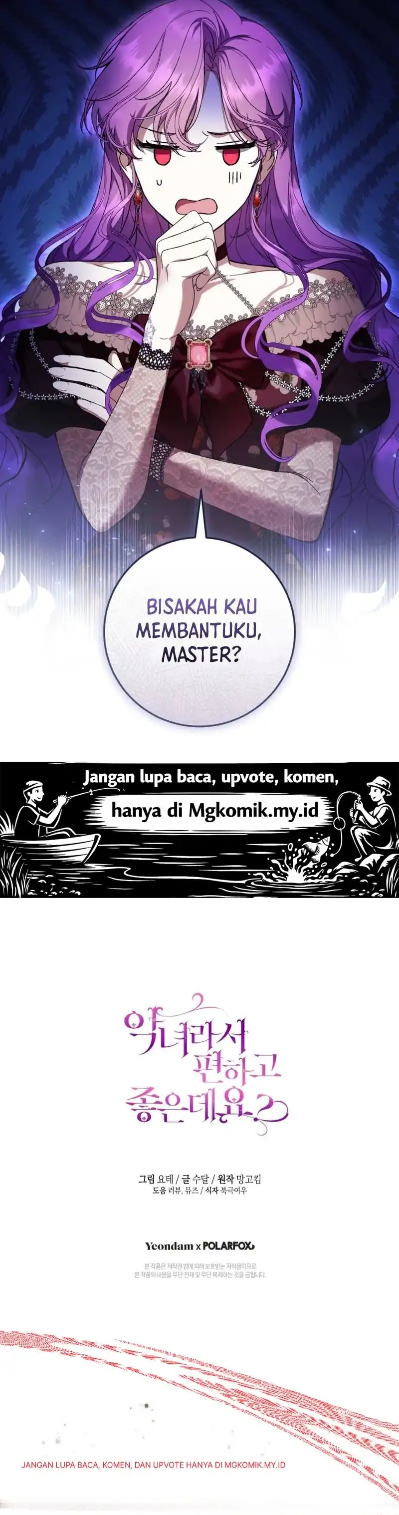 Baca What’s Wrong With Being the Villainess? - Chapter 98 halaman 32