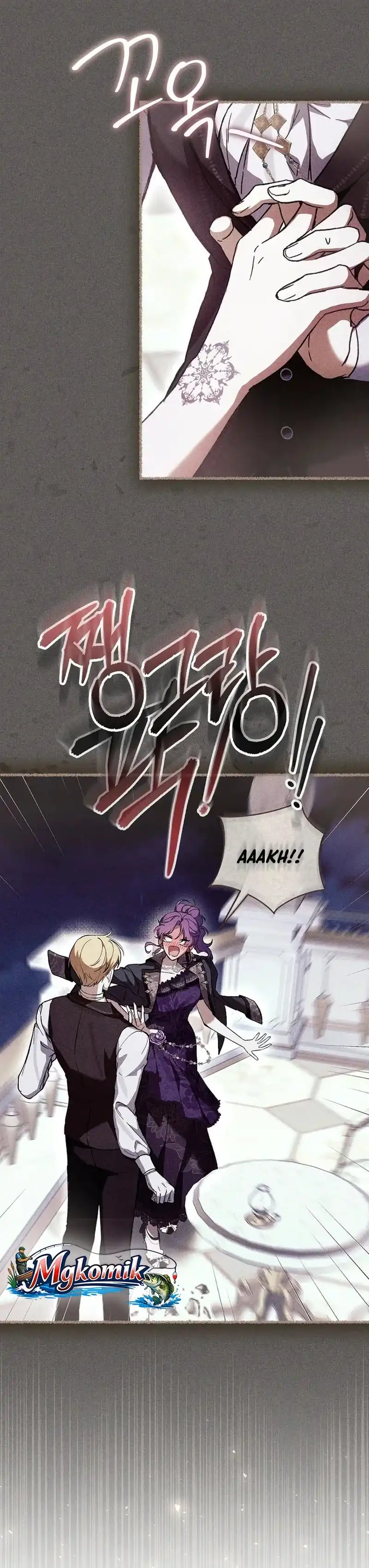 Baca What’s Wrong With Being the Villainess? - Chapter 99 halaman 15