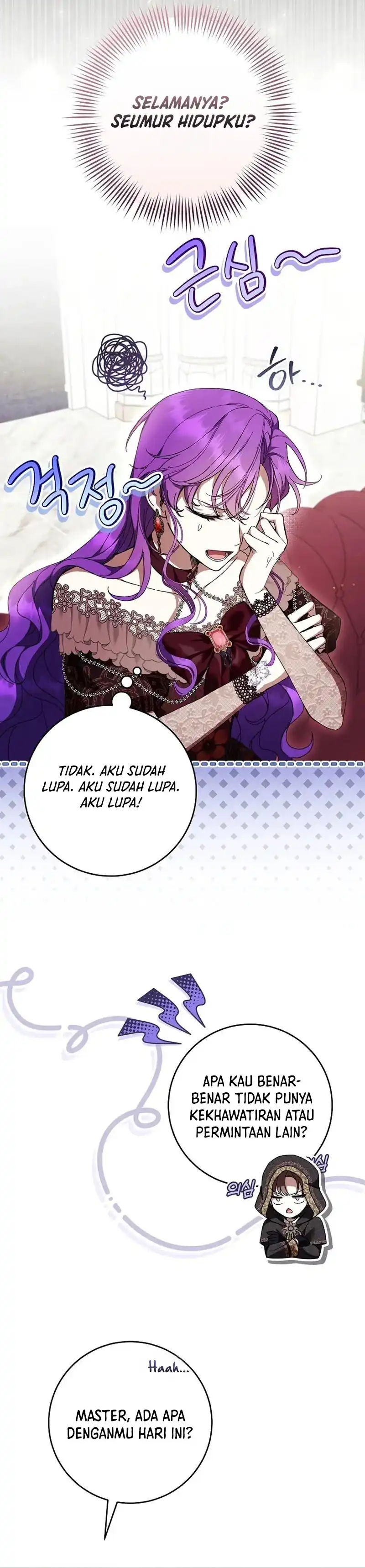 Baca What’s Wrong With Being the Villainess? - Chapter 99 halaman 16