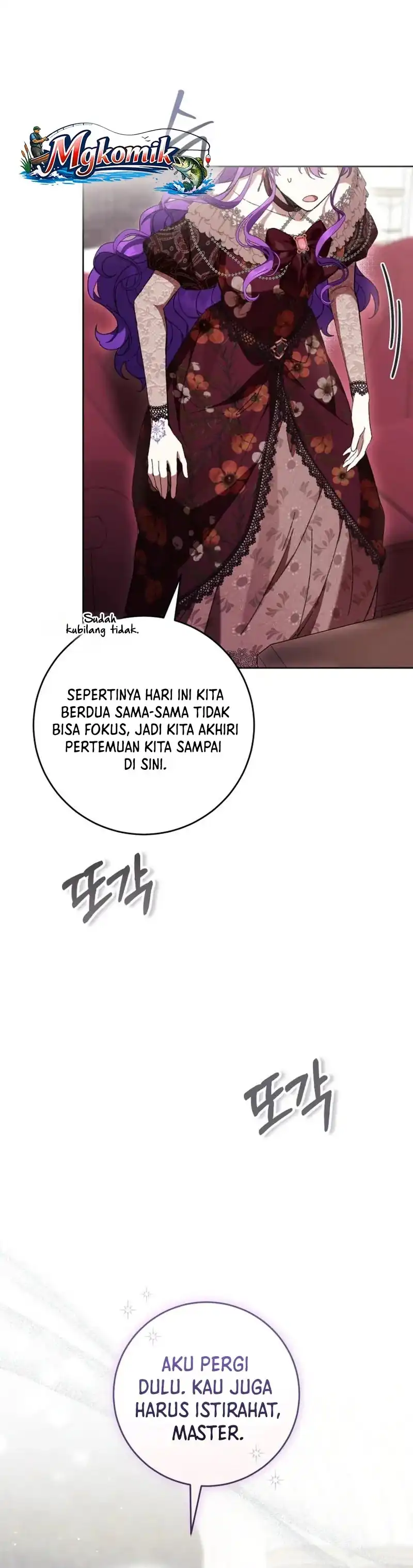Baca What’s Wrong With Being the Villainess? - Chapter 99 halaman 21