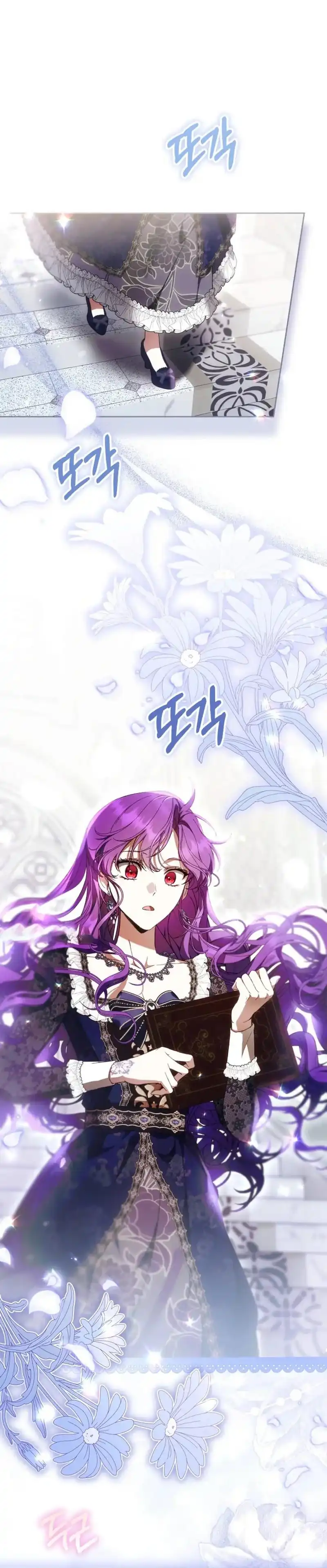 Baca What’s Wrong With Being the Villainess? - Chapter 99 halaman 32