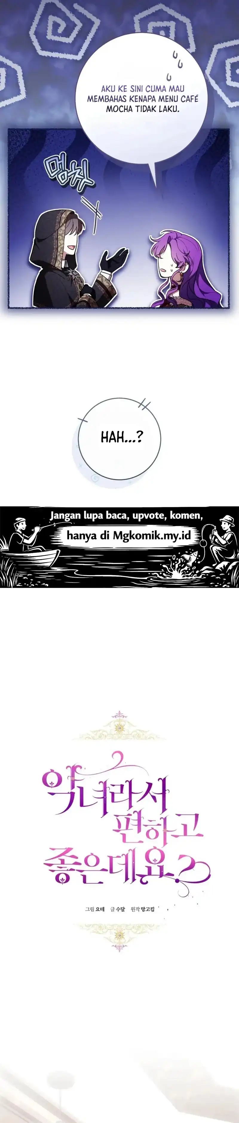 Baca What’s Wrong With Being the Villainess? - Chapter 99 halaman 4