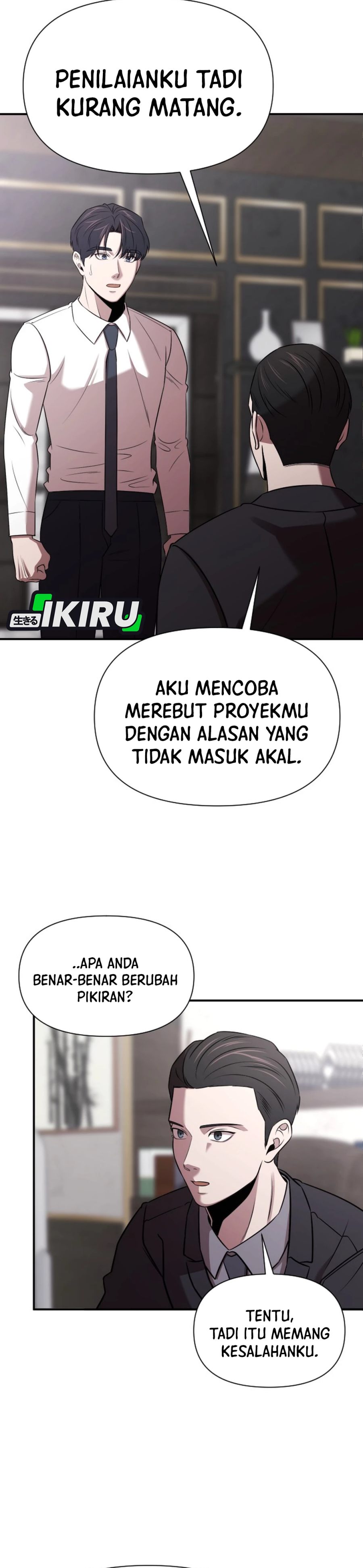 Baca When a Genius Employee Crosses the Line - Chapter 38 halaman 16