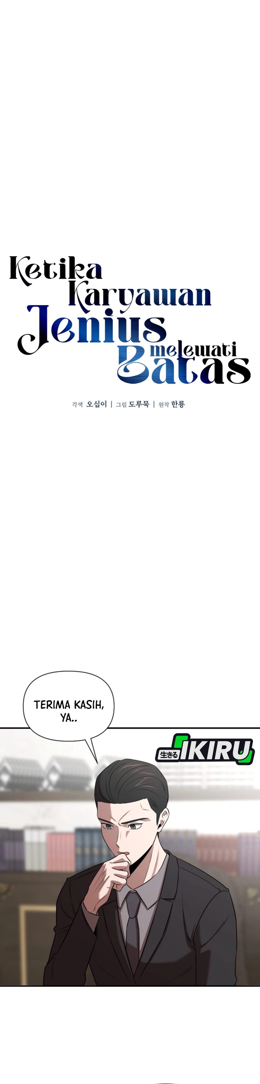 Baca When a Genius Employee Crosses the Line - Chapter 38 halaman 4