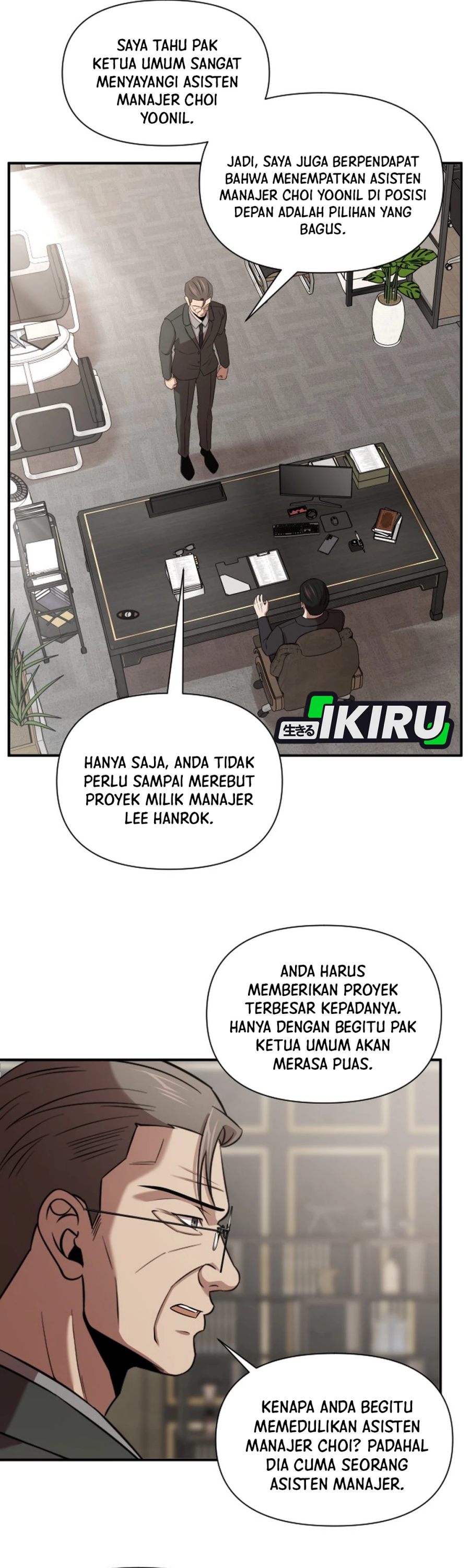 Baca When a Genius Employee Crosses the Line - Chapter 38 halaman 7