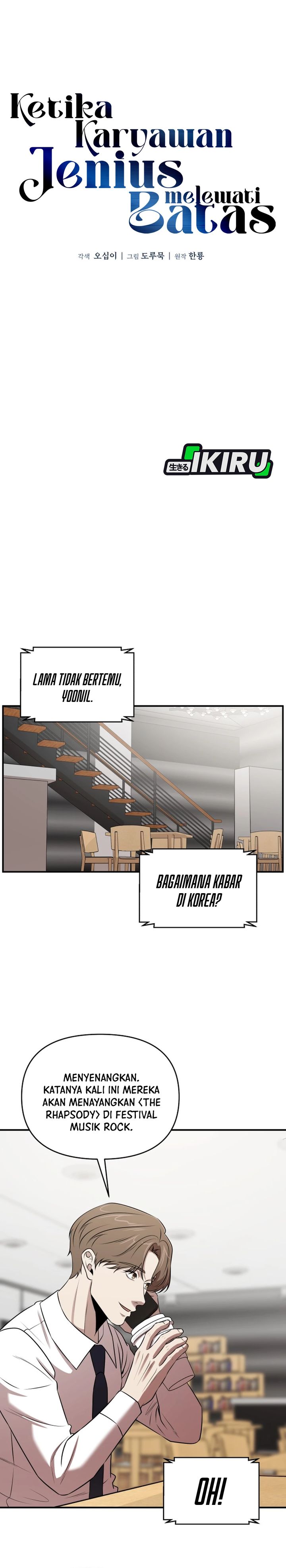 Baca When a Genius Employee Crosses the Line - Chapter 39 halaman 15