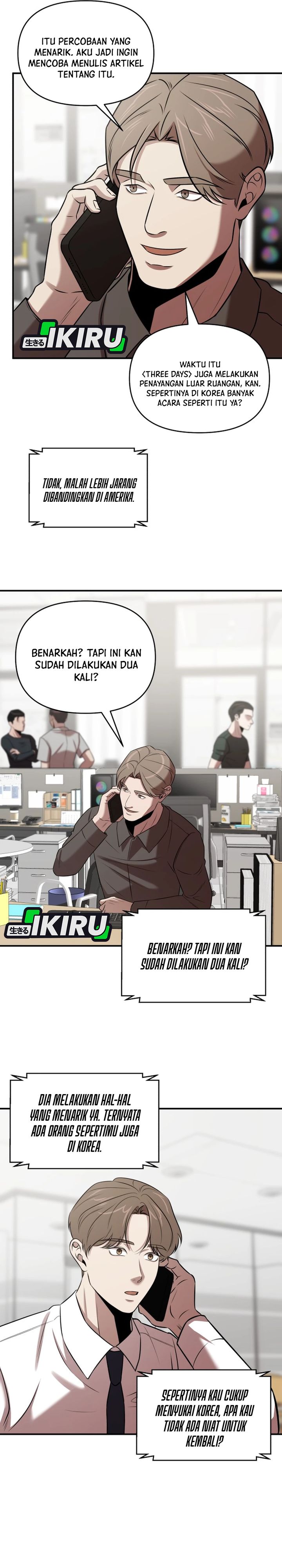 Baca When a Genius Employee Crosses the Line - Chapter 39 halaman 16