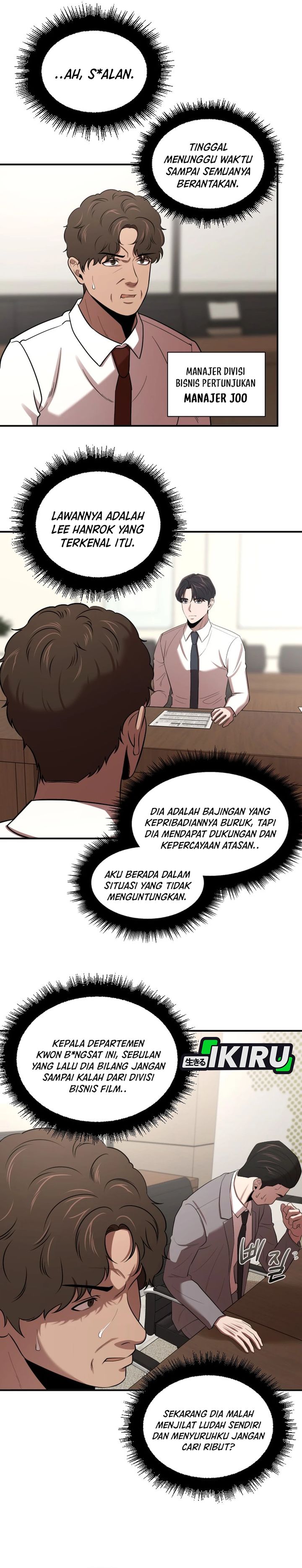 Baca When a Genius Employee Crosses the Line - Chapter 39 halaman 2