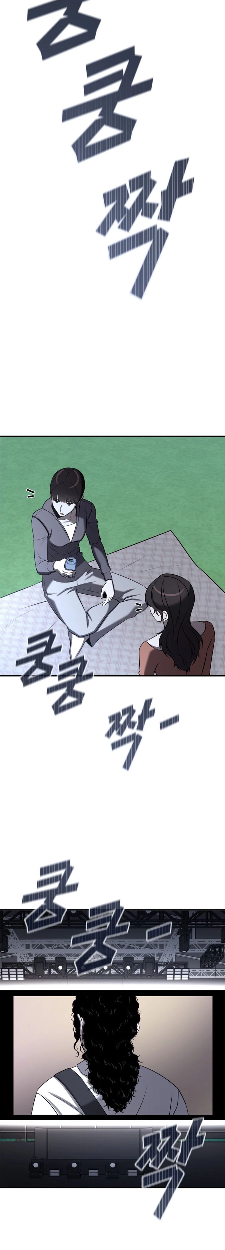 Baca When a Genius Employee Crosses the Line - Chapter 39 halaman 29