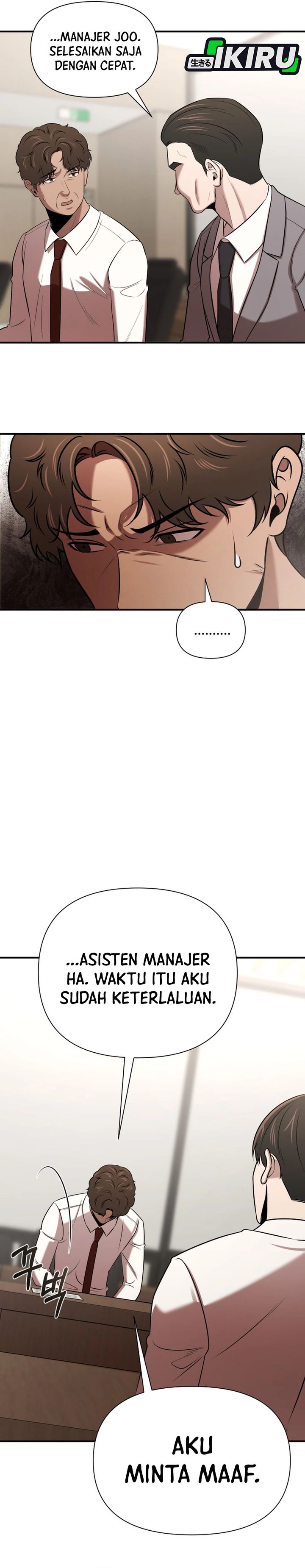 Baca When a Genius Employee Crosses the Line - Chapter 39 halaman 5