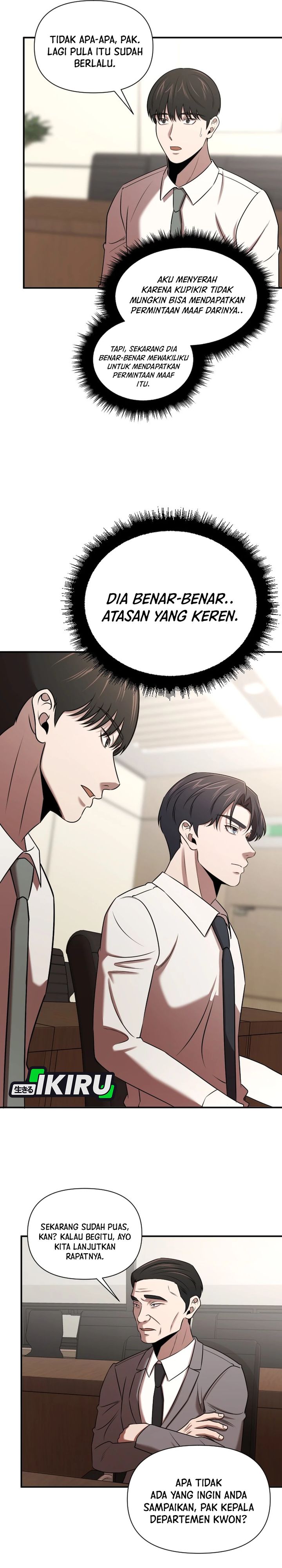 Baca When a Genius Employee Crosses the Line - Chapter 39 halaman 6