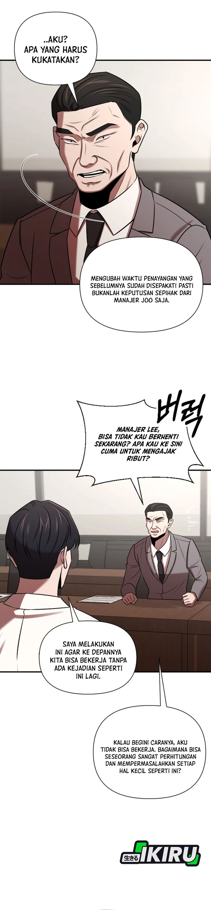 Baca When a Genius Employee Crosses the Line - Chapter 39 halaman 7