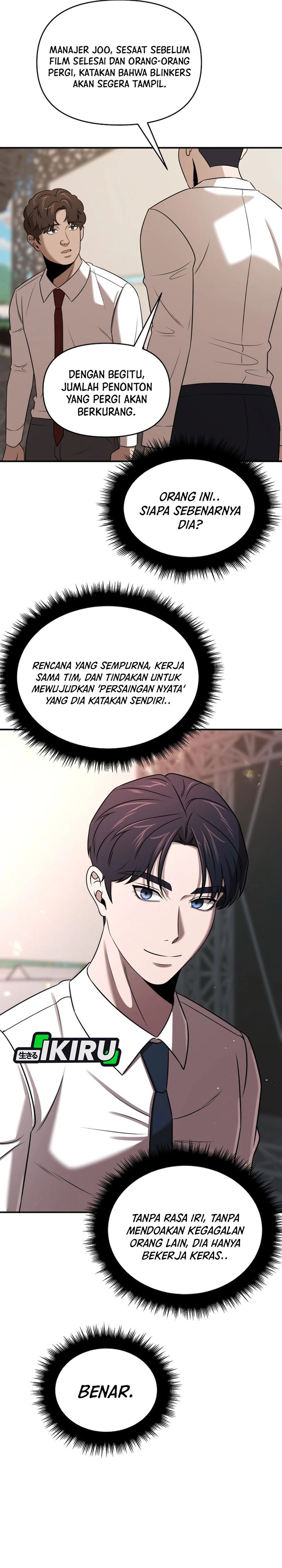 Baca When a Genius Employee Crosses the Line - Chapter 41 halaman 13