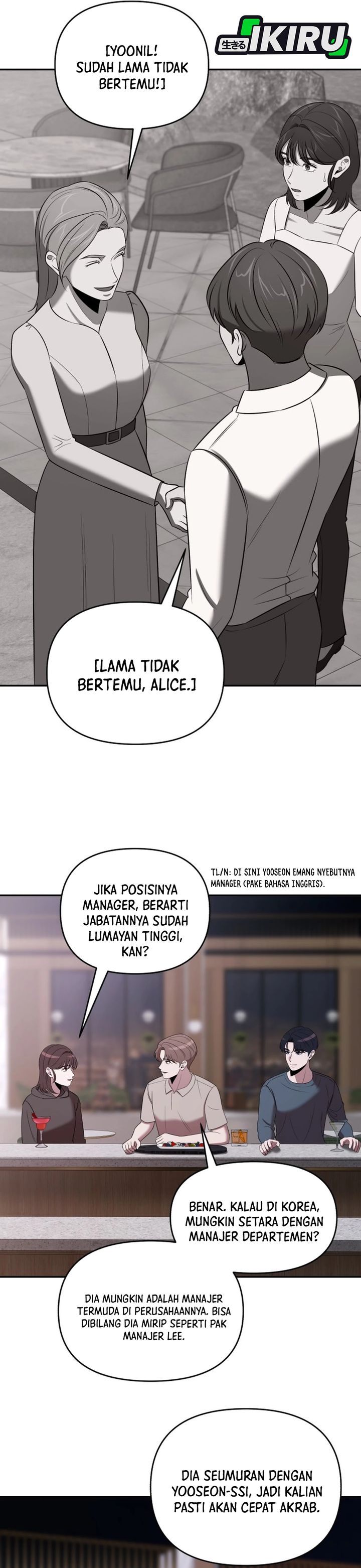 Baca When a Genius Employee Crosses the Line - Chapter 48 halaman 13