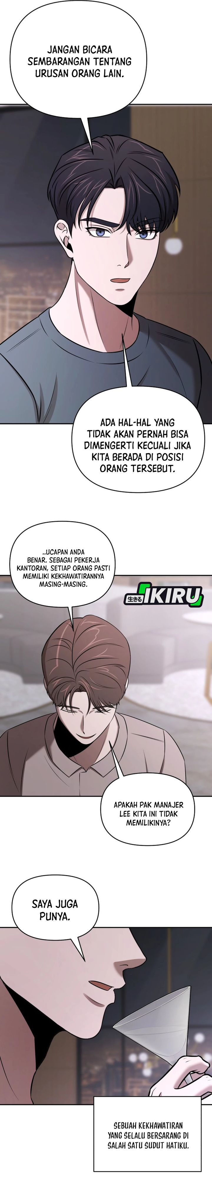 Baca When a Genius Employee Crosses the Line - Chapter 48 halaman 16