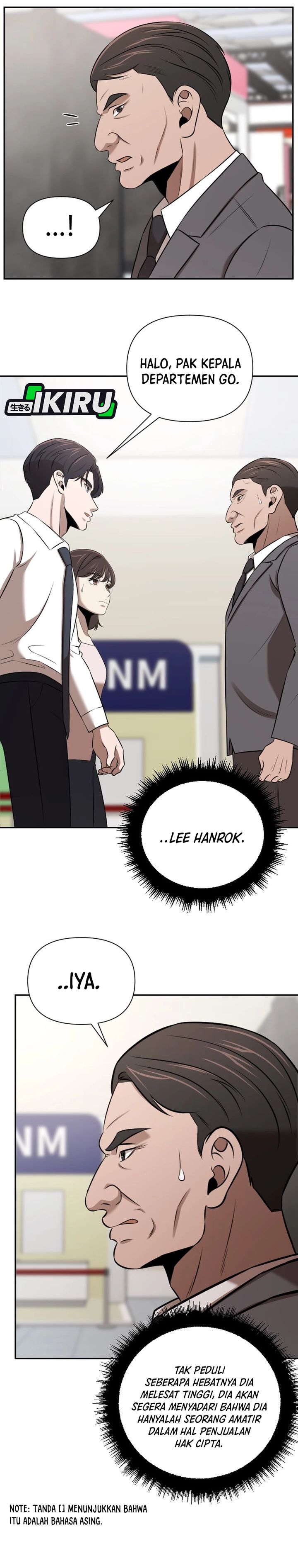 Baca When a Genius Employee Crosses the Line - Chapter 48 halaman 2