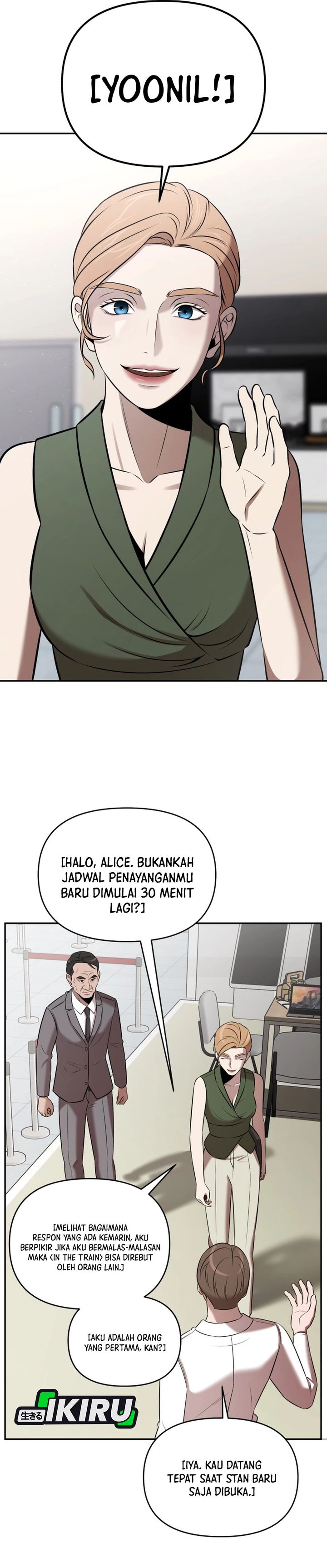 Baca When a Genius Employee Crosses the Line - Chapter 48 halaman 23