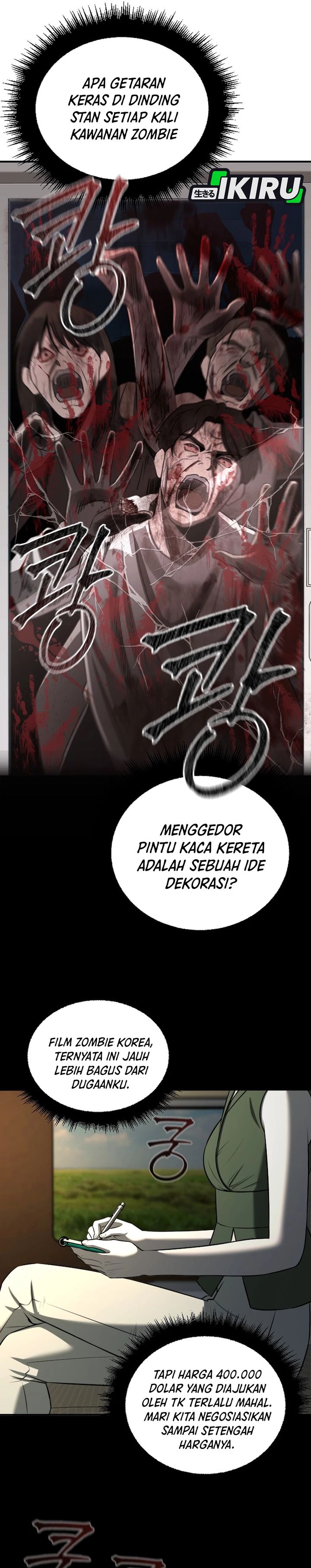 Baca When a Genius Employee Crosses the Line - Chapter 48 halaman 33