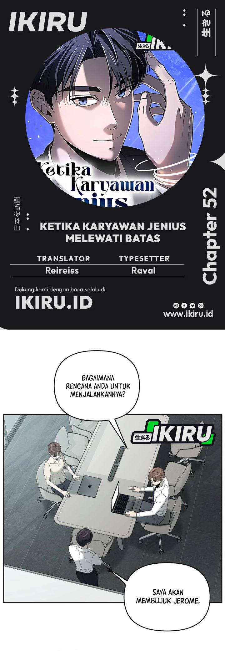 Baca When a Genius Employee Crosses the Line - Chapter 52 halaman 1