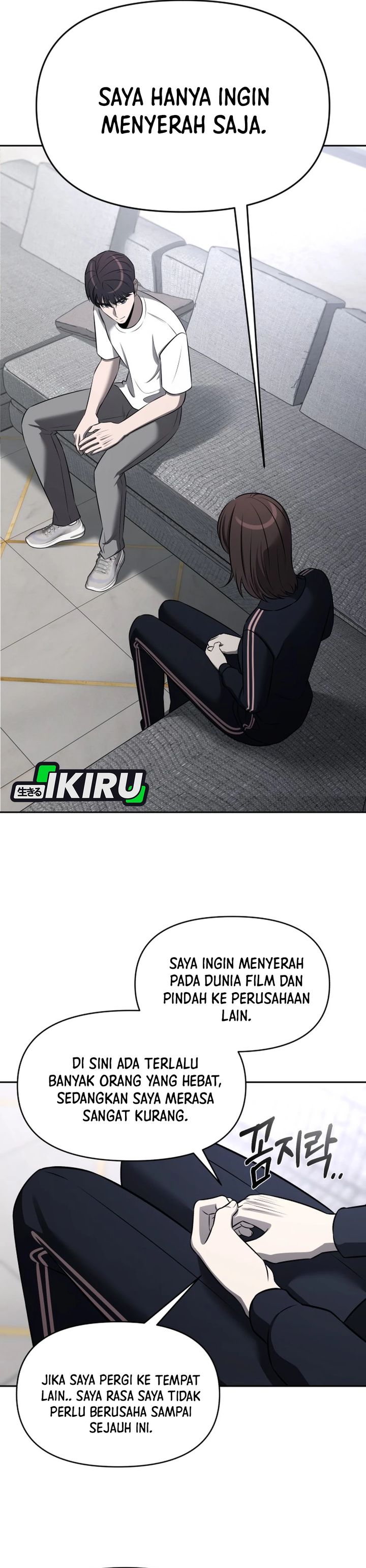 Baca When a Genius Employee Crosses the Line - Chapter 52 halaman 16