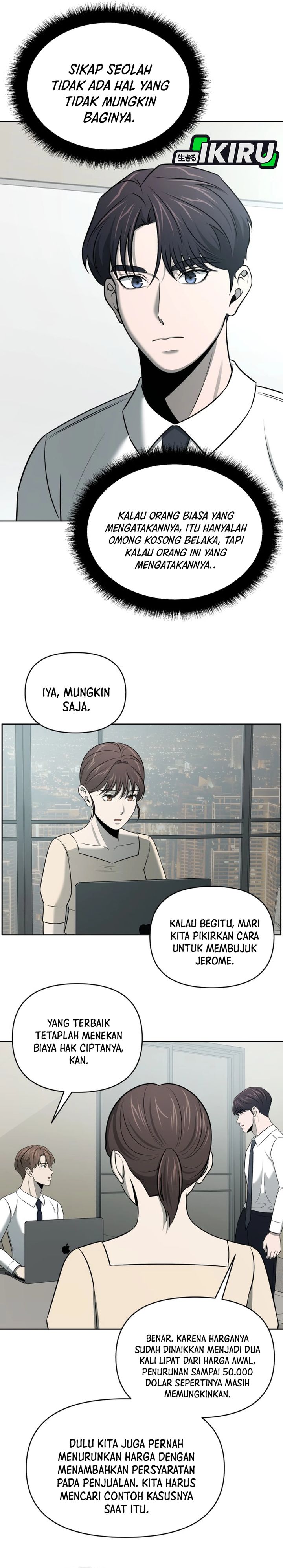 Baca When a Genius Employee Crosses the Line - Chapter 52 halaman 3
