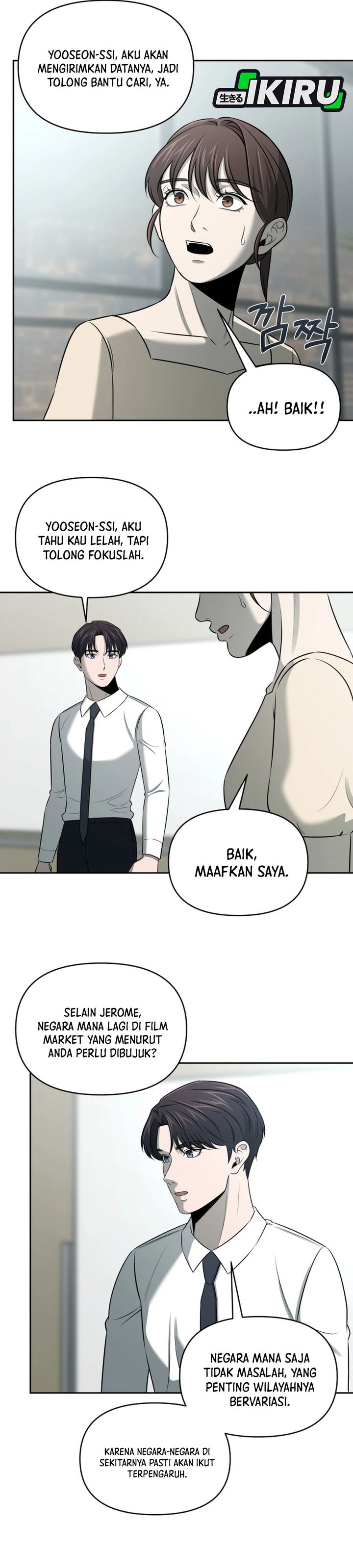 Baca When a Genius Employee Crosses the Line - Chapter 52 halaman 4
