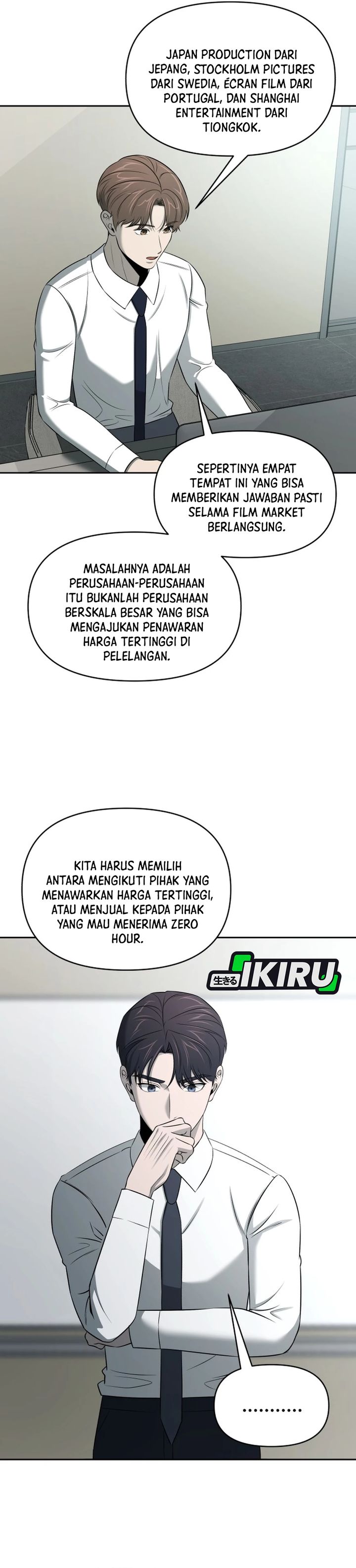 Baca When a Genius Employee Crosses the Line - Chapter 52 halaman 5