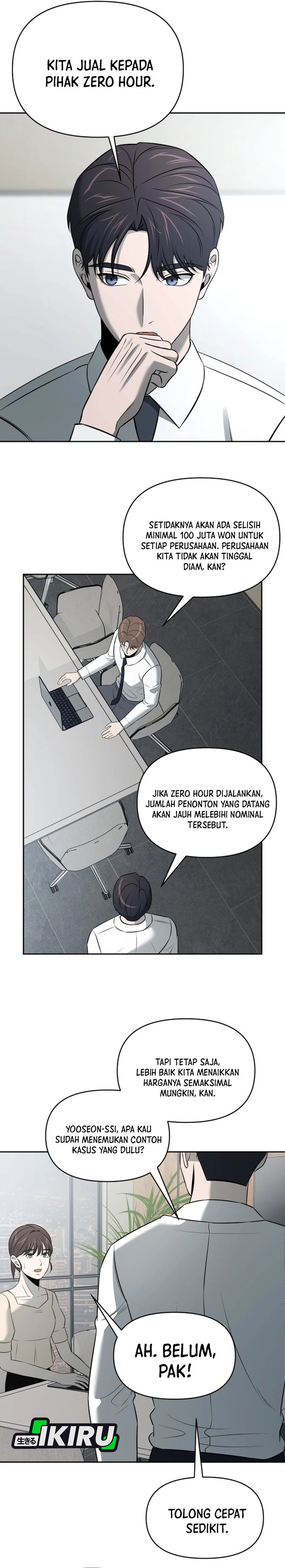 Baca When a Genius Employee Crosses the Line - Chapter 52 halaman 6