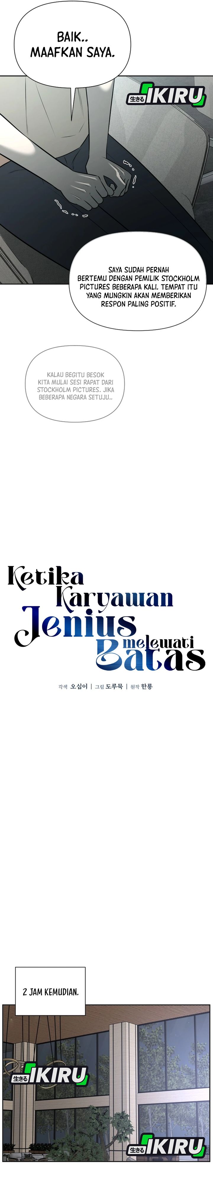 Baca When a Genius Employee Crosses the Line - Chapter 52 halaman 9