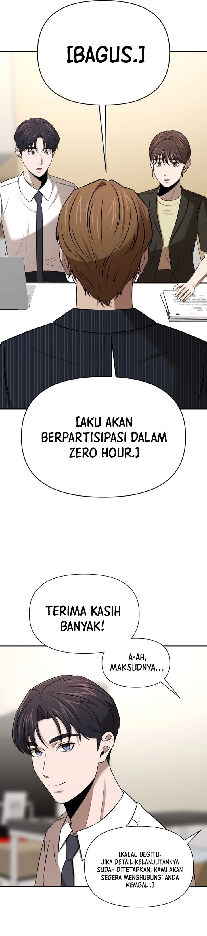 When a Genius Employee Crosses the Line Chapter 53 - Page 14