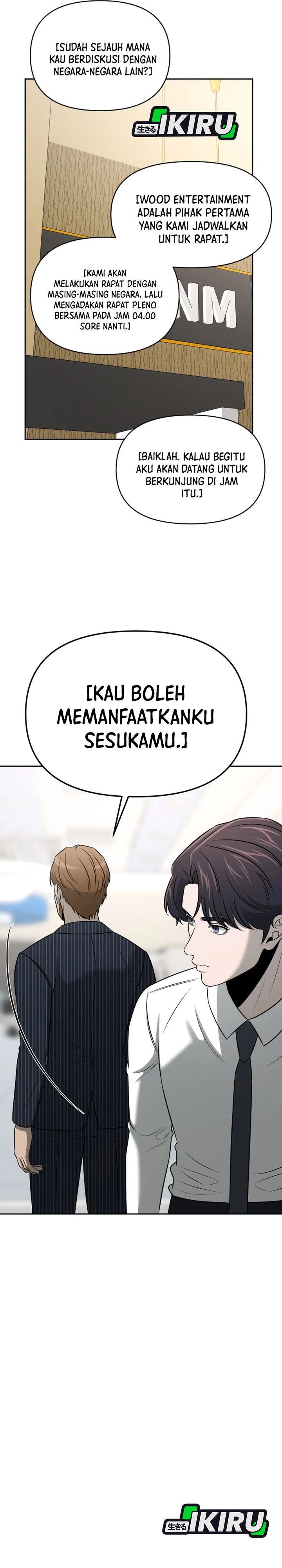 When a Genius Employee Crosses the Line Chapter 53 - Page 17