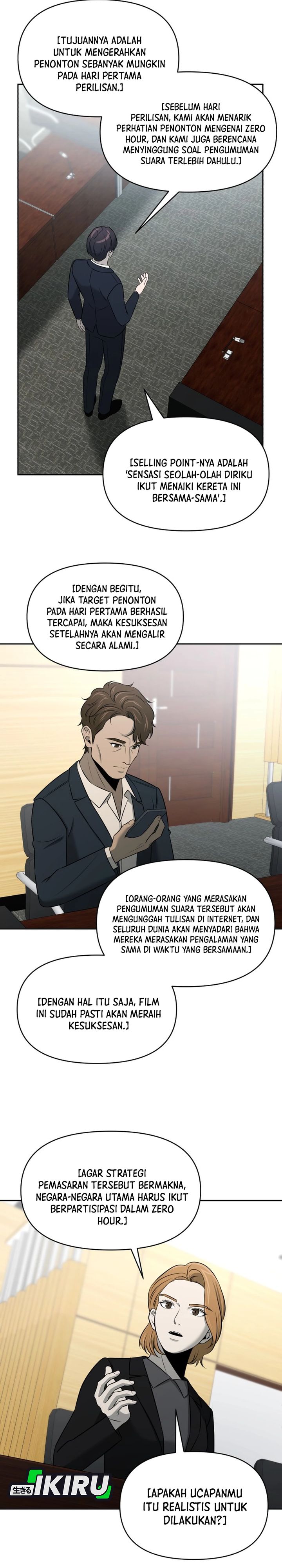 When a Genius Employee Crosses the Line Chapter 53 - Page 22