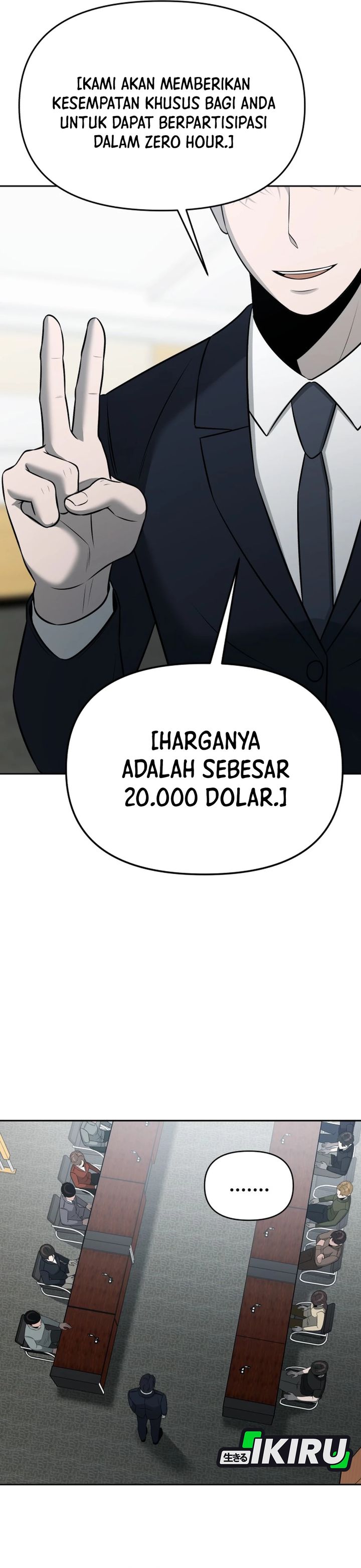 When a Genius Employee Crosses the Line Chapter 53 - Page 25