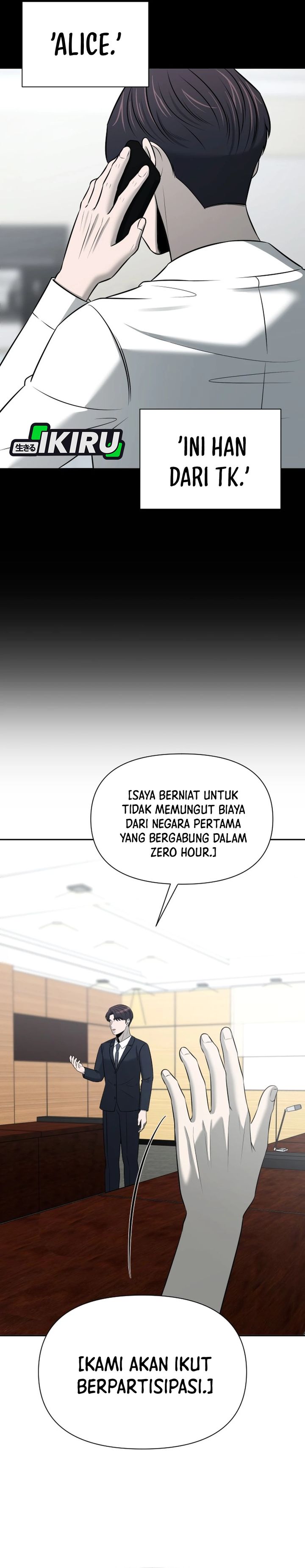 When a Genius Employee Crosses the Line Chapter 53 - Page 28